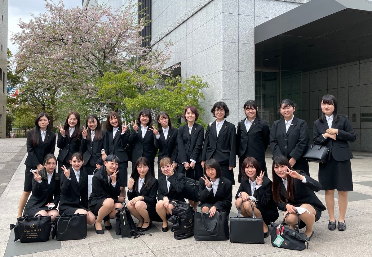 聖徳大学幼児教育専門学校【公式】入試説明会6/3(土) オープン