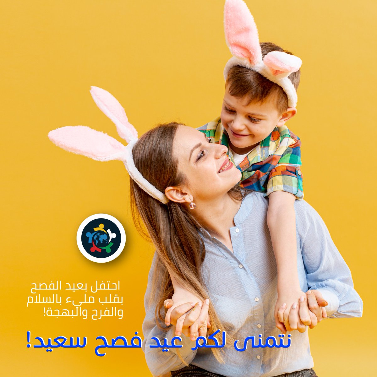 globalvisionae's tweet photo. Celebrate this Easter with a heart filled with peace, joy and cheer!
Have a Happy Easter!❤️🐣

#easter #globalvisionae #gvtronicsae #springcamp2021 #robotics #STEM #UAE #abudhabi #roboticsforkids #gamedev #robots #AI #committowin #الإمارات_اليوم #TogetherWeRecover #الامارات https://t.co/SDCTIDQlQ8