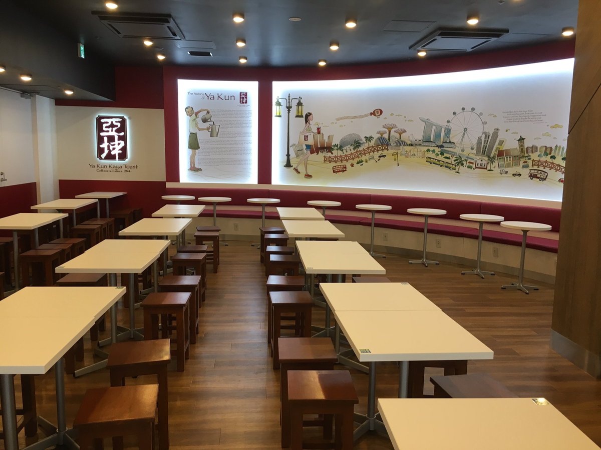 nasukaX's tweet photo. 🇯🇵久々の日本外食
・Ya Kun Kaya Toast(霞ヶ関)①
オープン2日後のヤクンが貸切状態だったので現地にて堪能。コピは溢れてないし、カヤトーストは端まで丁寧に具が塗られてる〜！このレンゲすら懐かしくて、シンガポールに戻ったような時間を過ごせた☕️ まだ現役のガーディアン除菌ティッシュと共にw https://t.co/SOkHWKjbyP