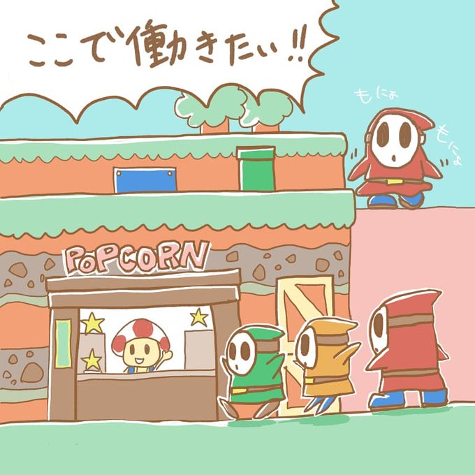 マリオのtwitterイラスト検索結果 マリオのtwitterイラスト検索結果