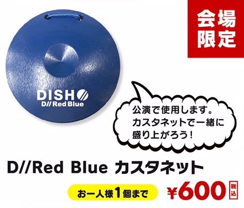 さん の最近のツイート 9 Whotwi グラフィカルtwitter分析