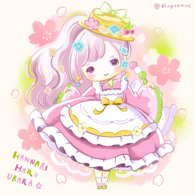 ぽかぽか 高画質 のtwitterイラスト検索結果 古い順 ぽかぽか 高画質 のtwitterイラスト検索結果 古い順