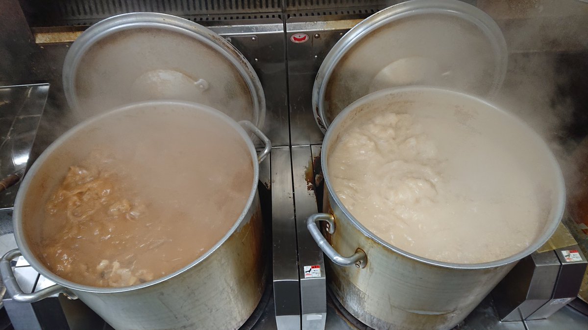 登米市がんこや Gankoya Ramen Twitter 登米市がんこや Gankoya Ramen Twitter