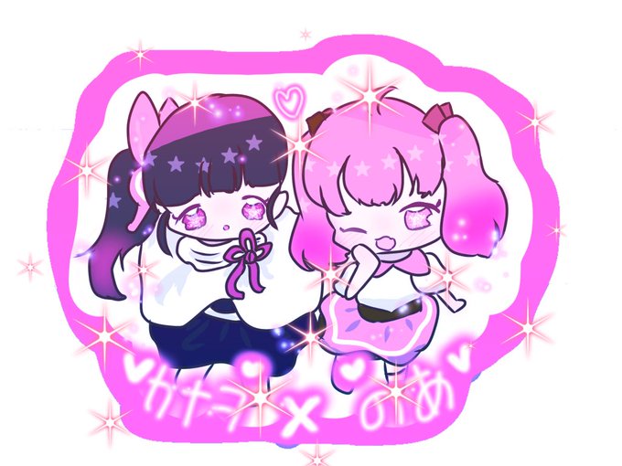 からぴちのtwitterイラスト検索結果 古い順 からぴちのtwitterイラスト検索結果 古い順