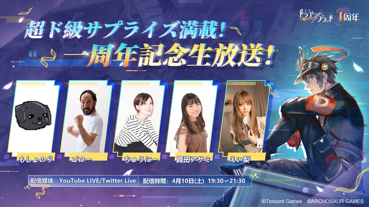 はれ ねくら Hare Saki Twitter