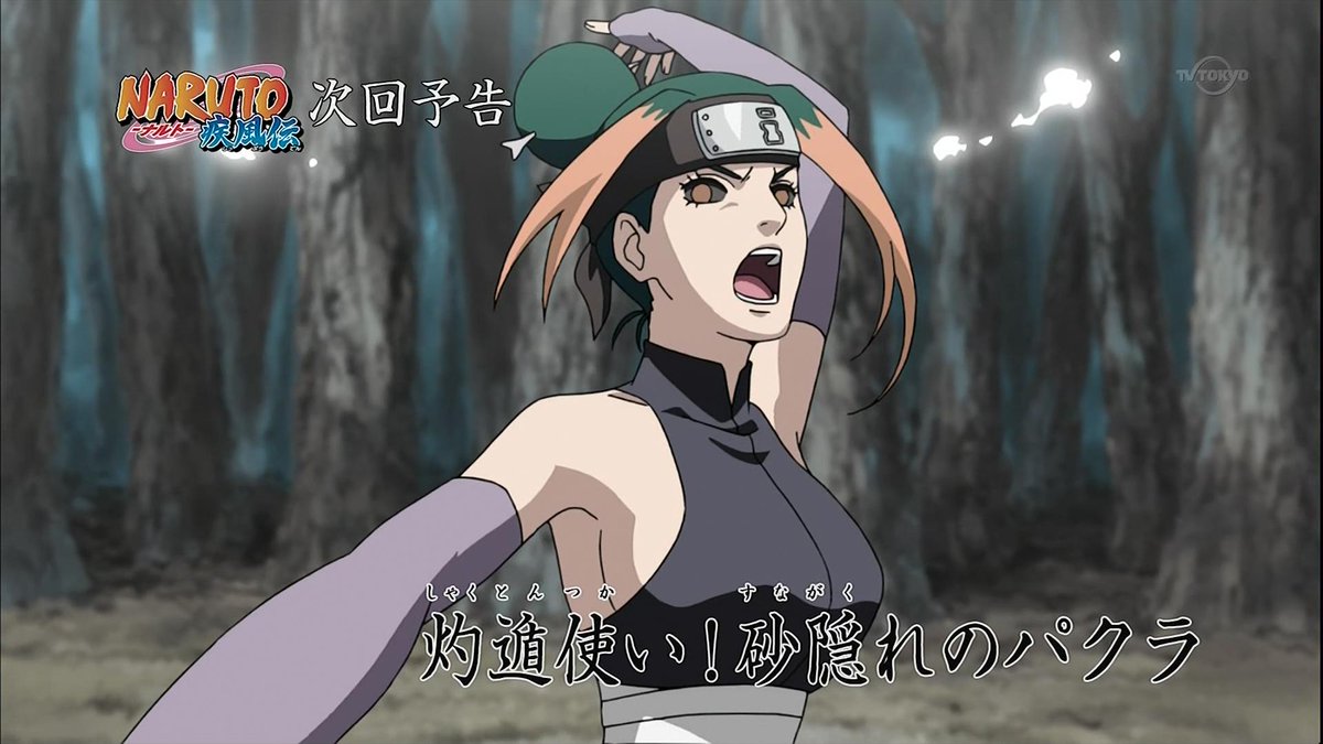 4月9日はパクラの誕生日