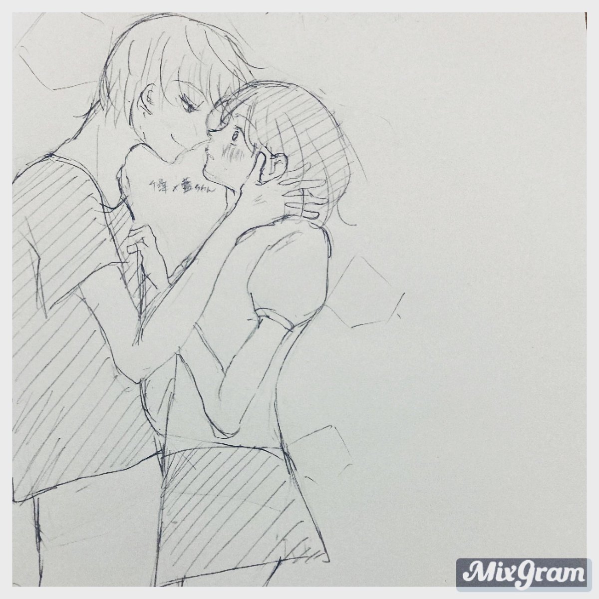 オトナの小林くん オトナの小林くん
