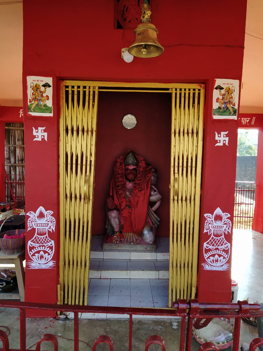 KJhasandil's tweet photo. श्री श्री 108 बजरंग पूजा समिति, धरनाम मढ़िया,
जय श्री राम,🙏🙏🙏🙏🚩🚩🚩

#CleanTempleCleanNation https://t.co/aCjdipUkIo