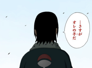 @yumayumaaaan さすが、俺の子だ 