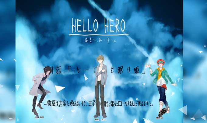 Endのtwitterイラスト検索結果 Endのtwitterイラスト検索結果
