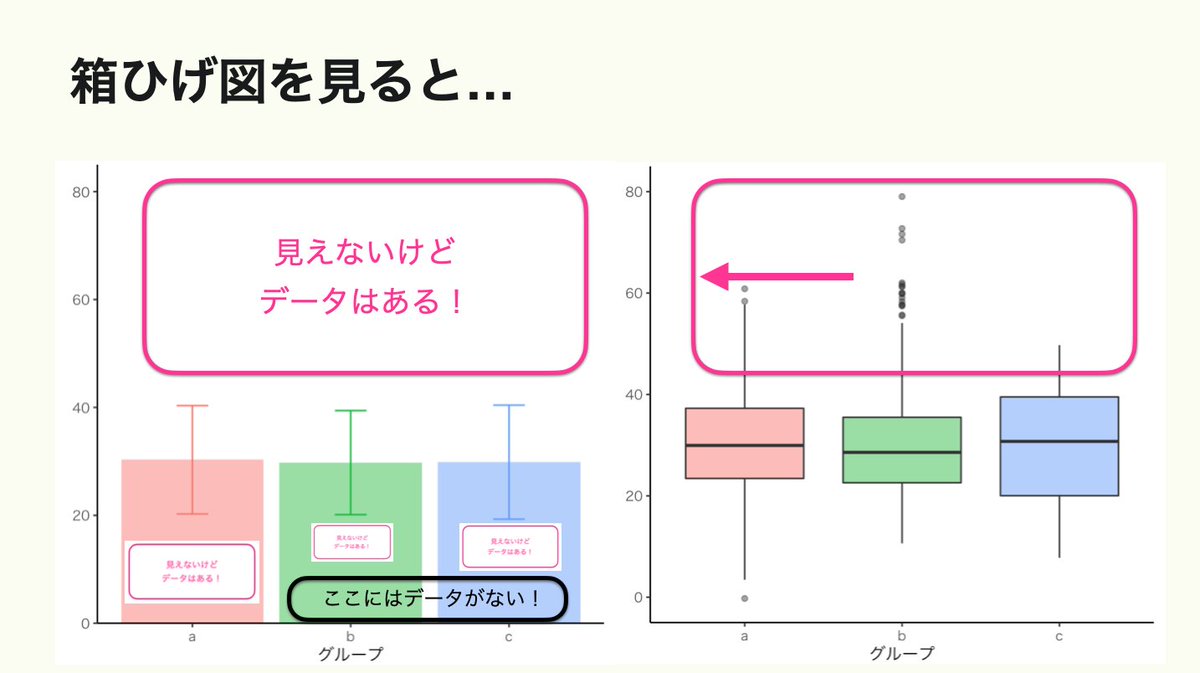 Hideki Hm0612 Twitter