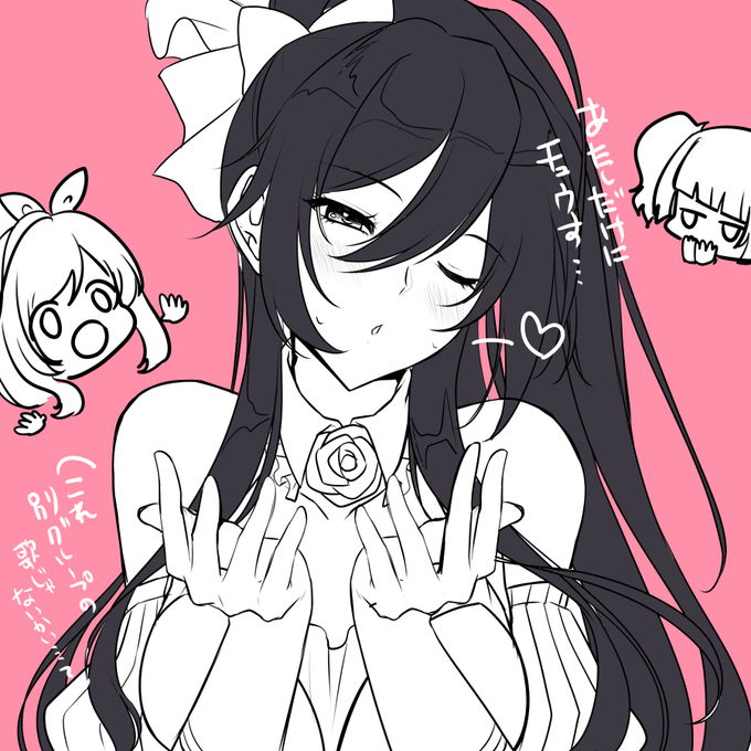 祝～～～!!!
最近ゆるーく始めたばかりだけど、白瀬咲耶てゃんのカードいっぱい集まるように頑張ろう…🌹
王子キャラかわいいぞい(⌒∇⌒) 
#祝シャニマス 