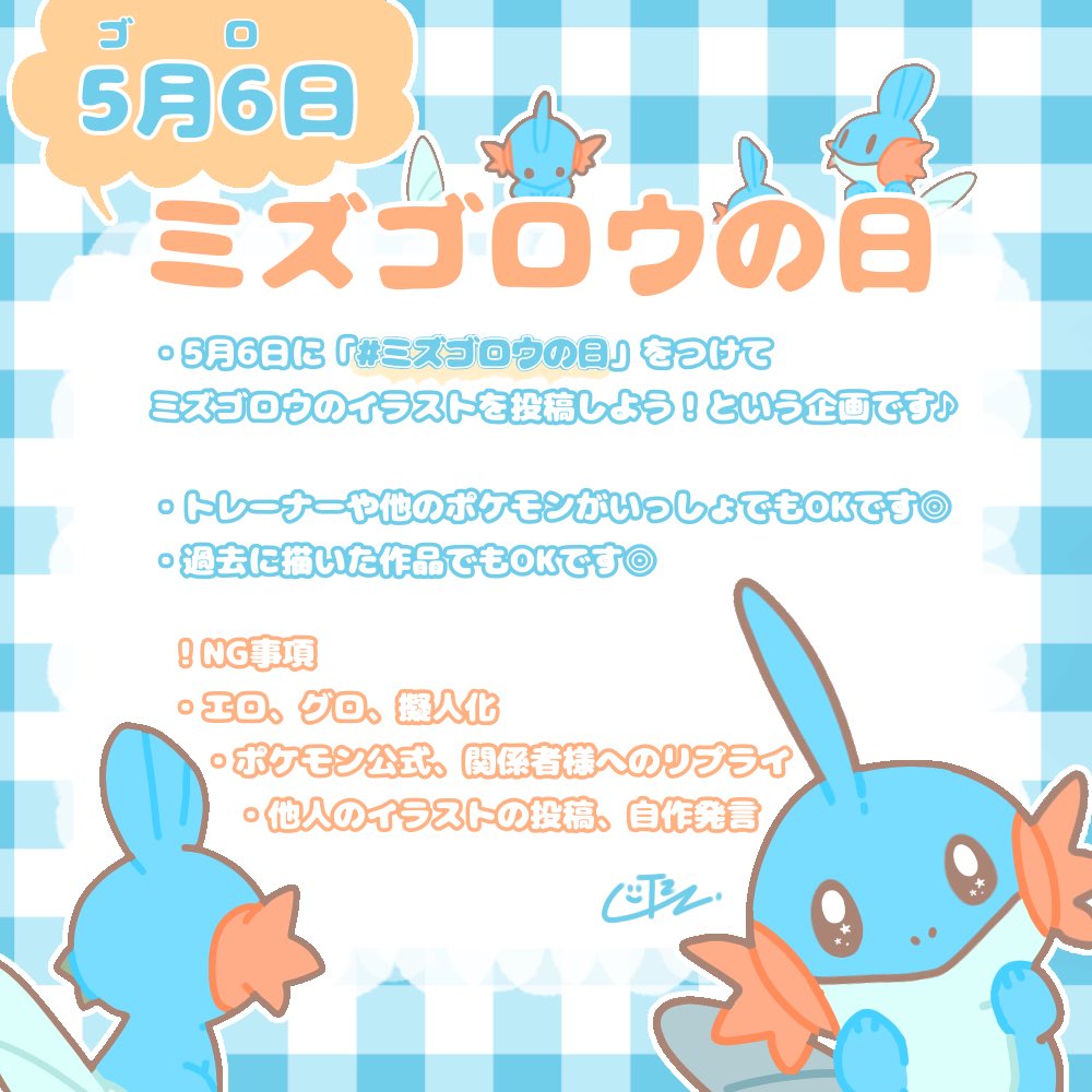 チニーズ カッバッゲ Veganswampert Twitter チニーズ カッバッゲ Veganswampert Twitter