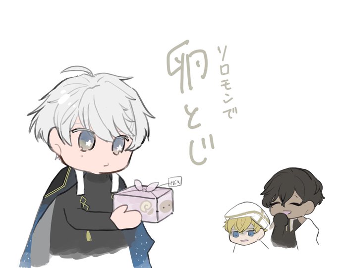 わかる人は同年代 