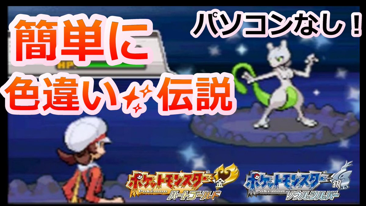 タマ タマみゆch Tamazarasiii Twitter タマ タマみゆch Tamazarasiii Twitter