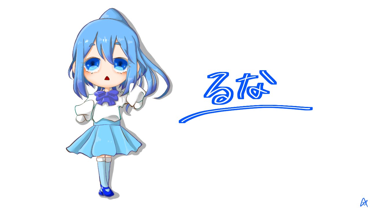 ぐぅっじょぶ No Twitter るな ちゃん からぴち カラフルピーチ素材 T Co K5hiap0vkx Twitter