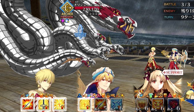 調理師免許のtwitterイラスト検索結果