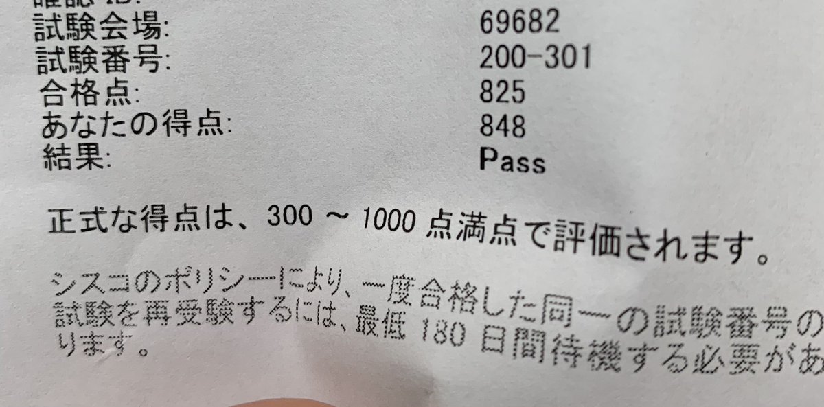 クラブメディア クラブメディア