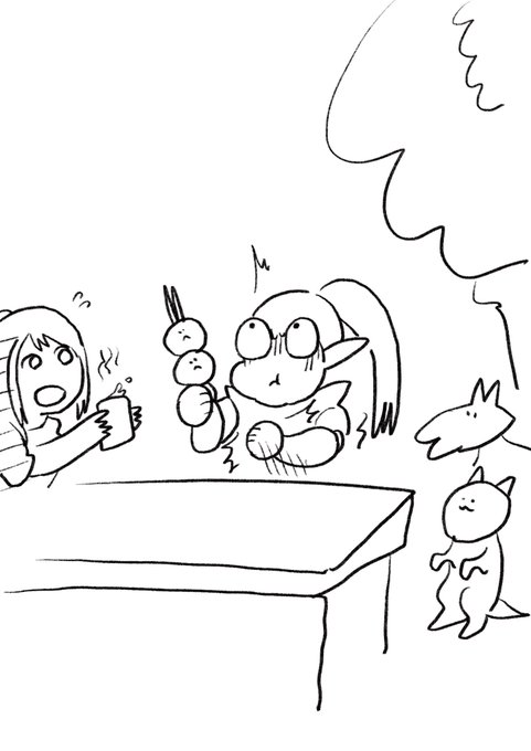 モンハン楽しい! 