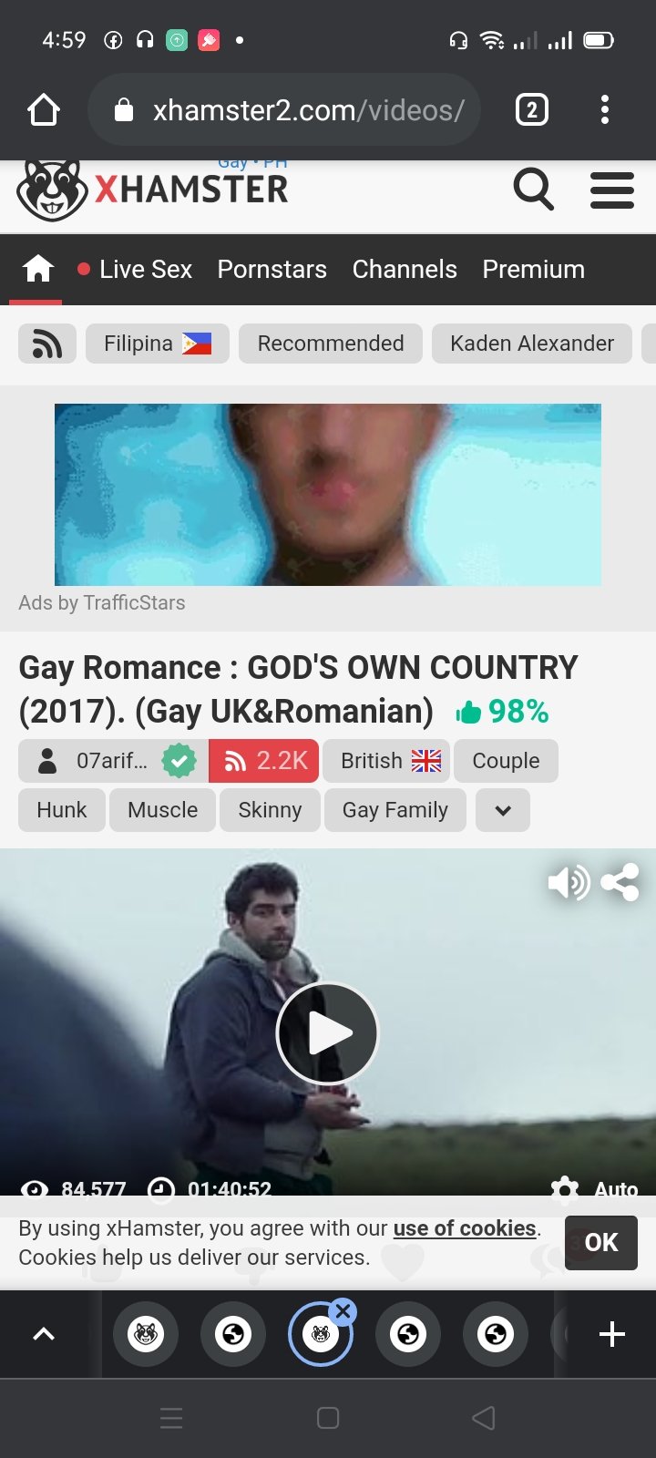 Marious Vincious on X: The Best Gay Movie in the UK & Romania God's Own  Country t.coHiKuYiC0Ux t.coxW9lvJBLKk  X