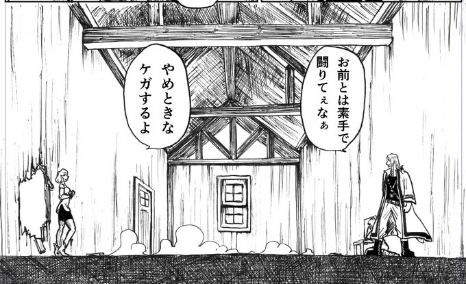 吉田豚桃 Butamomo87 さんのマンガ一覧 いいね順 2ページ ツイコミ 仮 吉田豚桃 Butamomo87 さんのマンガ一覧 いいね順 2ページ ツイコミ 仮