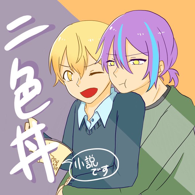 光るのtwitterイラスト検索結果 光るのtwitterイラスト検索結果
