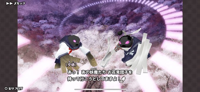 般若 高画質 のtwitterイラスト検索結果 古い順