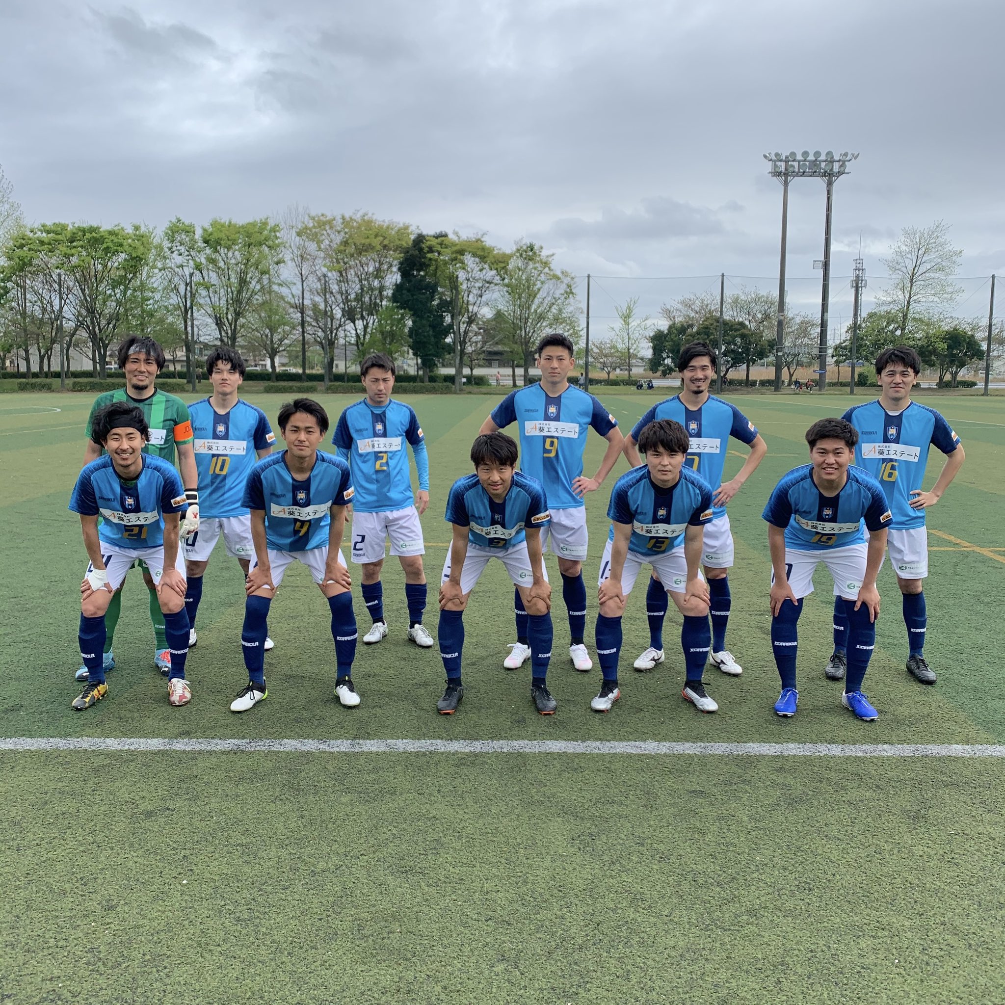 Narita United 千葉県社会人サッカーリーグカップ 1回戦 Vs江戸川大学fc Rise 0 0 1 0 Total 1 0 応援ありがとうございました T Co Pkawm1yz75 Twitter