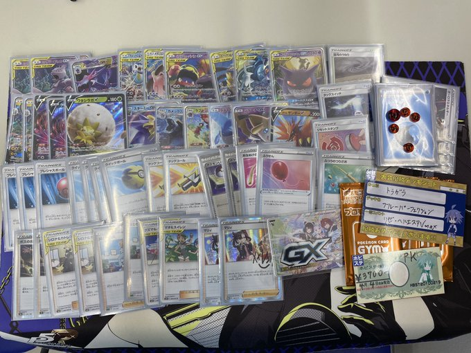 ブルーパーフェクション優勝デッキレシピまとめ ミュウツー ミュウgx 水 ポケカ速報まとめブログ ポケモンカード探し