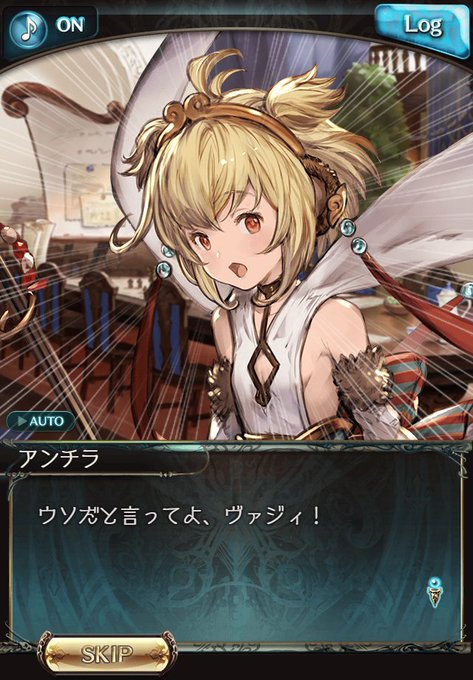 ガチャは悪い文化のtwitterイラスト検索結果