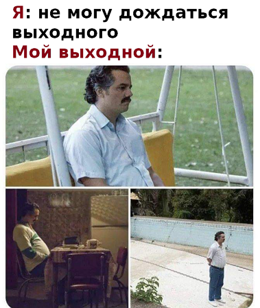 Ужасные мемы (@so_mad_so_funny) on Twitter photo 