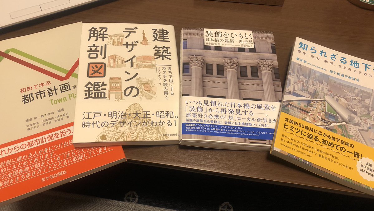 ji_kato's tweet photo. 6千円分買うはずが9千円分買ってしまった…違うんだ…これでも厳選した方なんだ…もう、面白そうなのがいっぱいあって迷うんだよコンチクショウ https://t.co/9qWAtANV1H