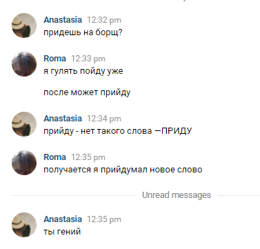 kenma_chan_'s tweet photo. АХАХЫВАхывхаывхаывхаыва бабушка конечно дааа.а. https://t.co/NgCEhFa9WN
