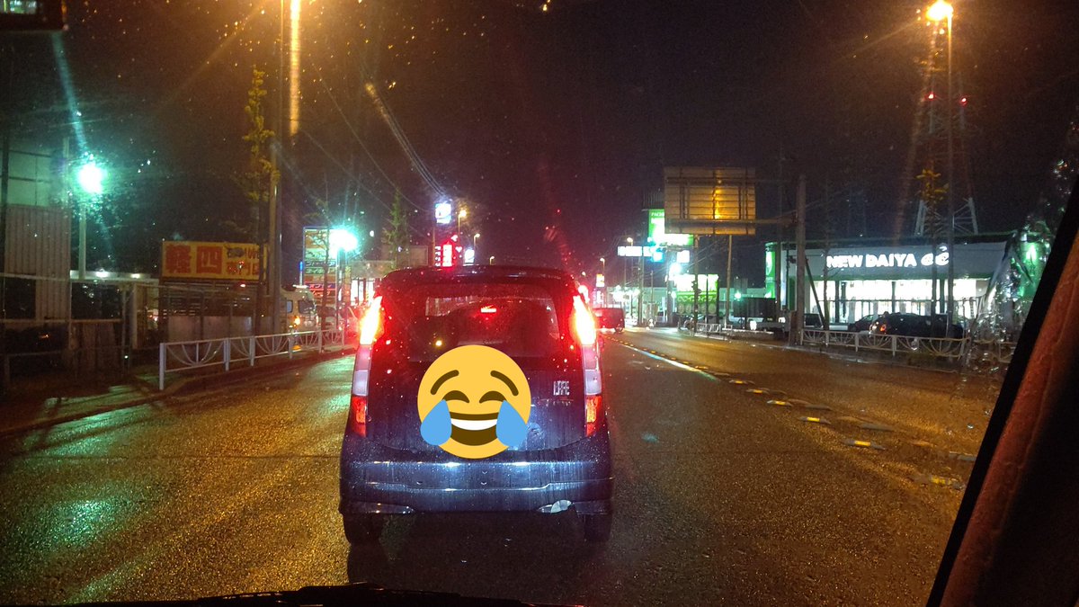 国道号 渋滞に関する今日 現在 リアルタイム最新情報 ナウティス