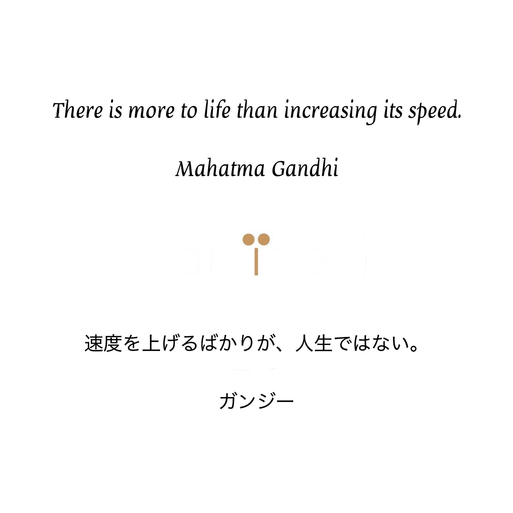 インド独立の父 Twitter Search Twitter