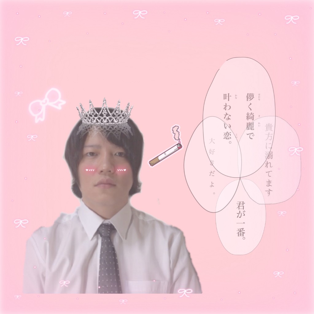 結婚と打って予測変換を見守る Hashtag On Twitter