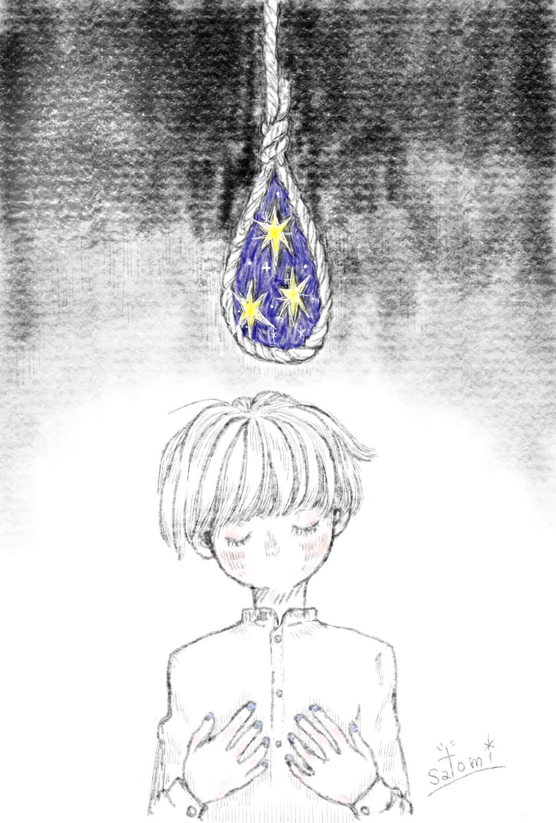#芸術の輪
#みんなで楽しむTwitter展覧会
#アイビスペイント