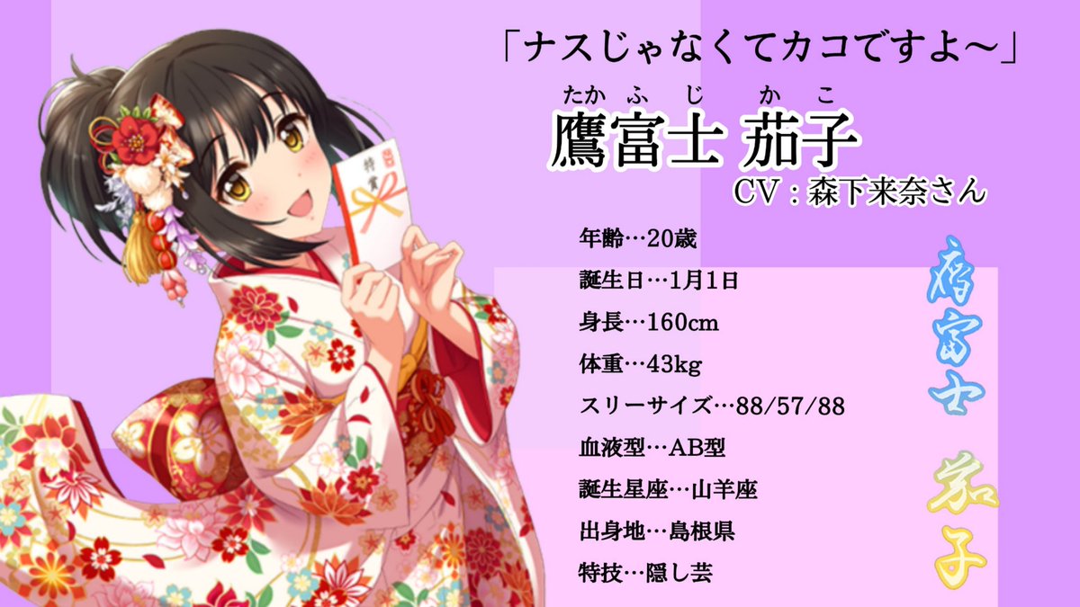 椎名りるは Hxuxfxrgg07kno0 Twitter