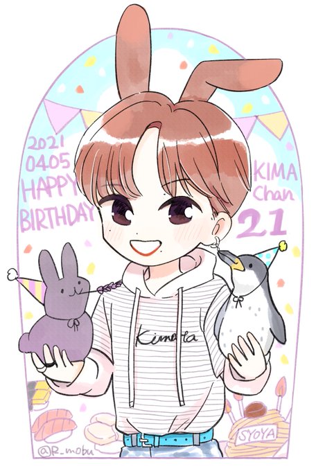21歳のtwitterイラスト検索結果 古い順 21歳のtwitterイラスト検索結果 古い順