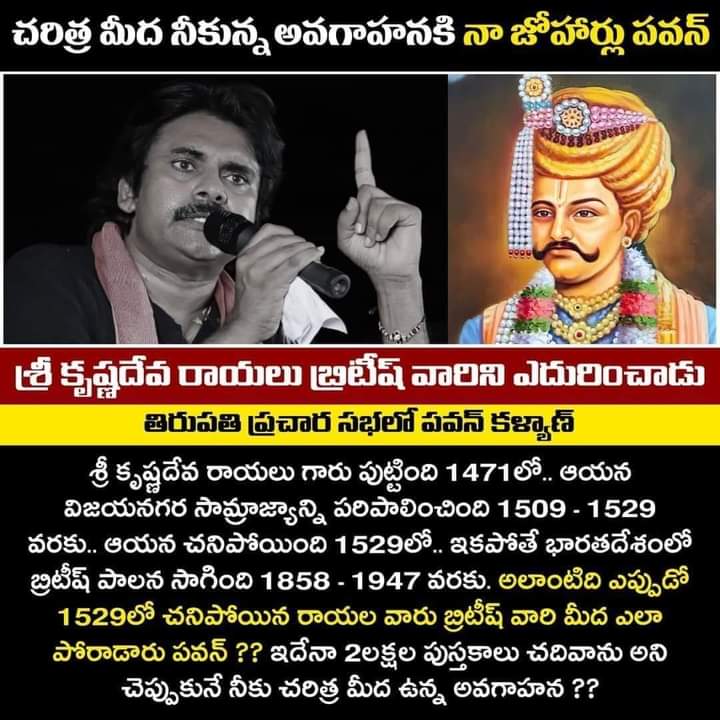 ArtsAnthoti's tweet photo. https://t.co/keBAx5bm1u
