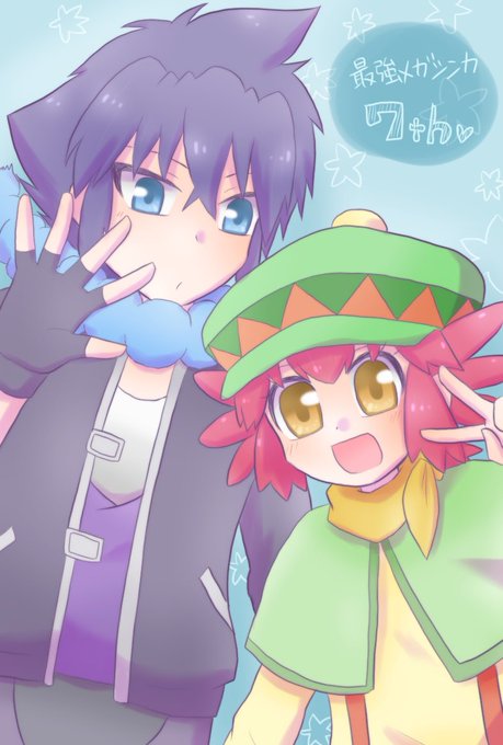 メガシンカのtwitterイラスト検索結果 メガシンカのtwitterイラスト検索結果