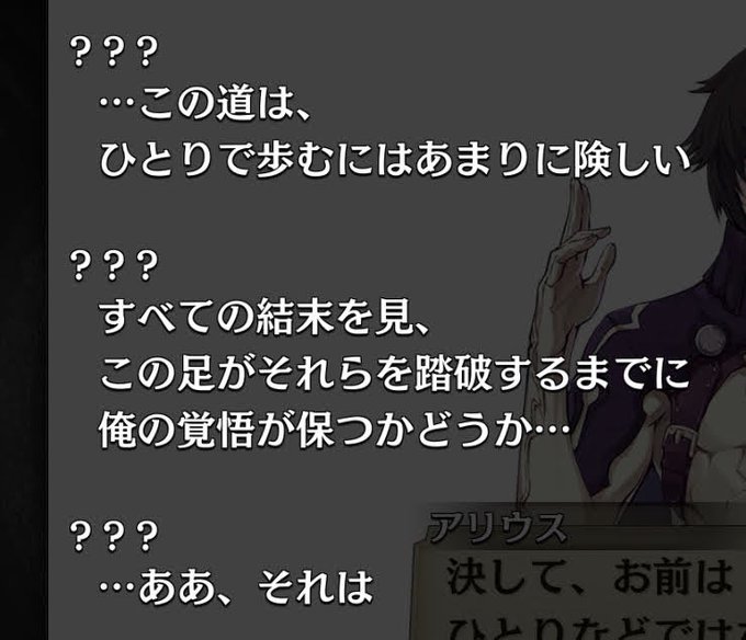 アンデクスのtwitterイラスト検索結果 アンデクスのtwitterイラスト検索結果