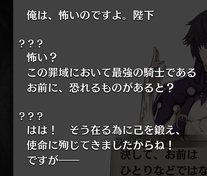 アンデクスのtwitterイラスト検索結果 アンデクスのtwitterイラスト検索結果