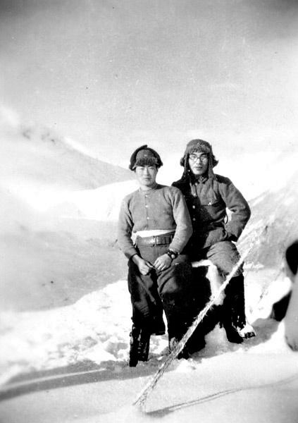 Attu