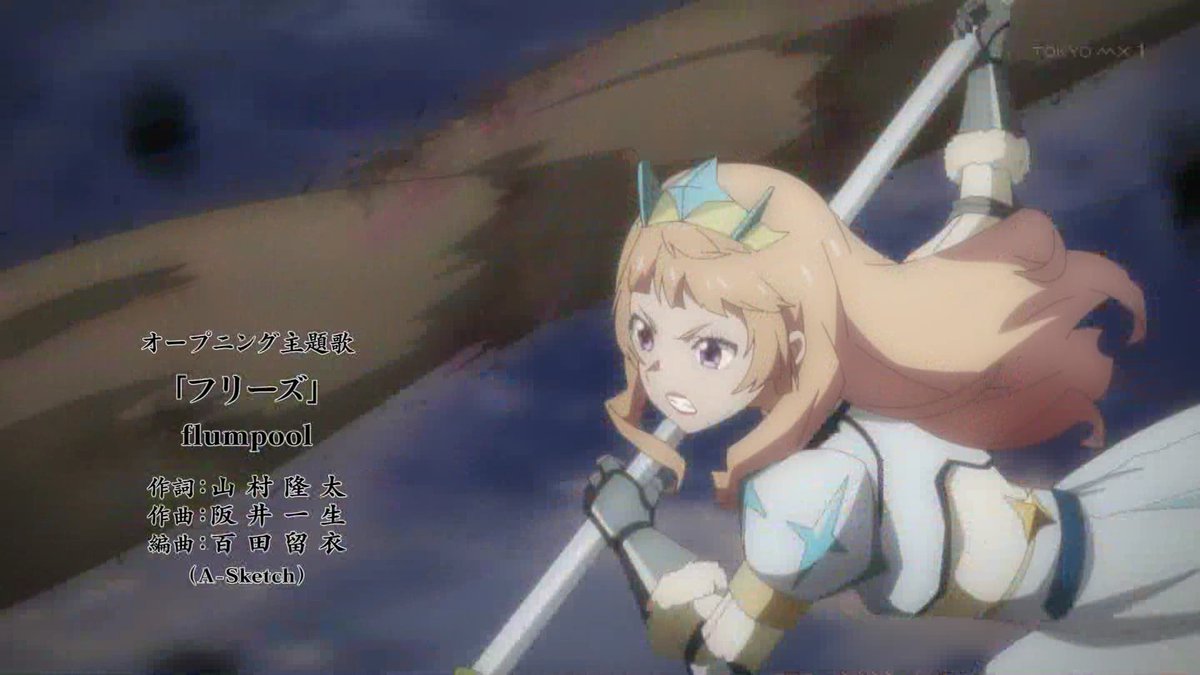 コンプリート キャプテンアース クソアニメ キャプテンアース クソアニメ