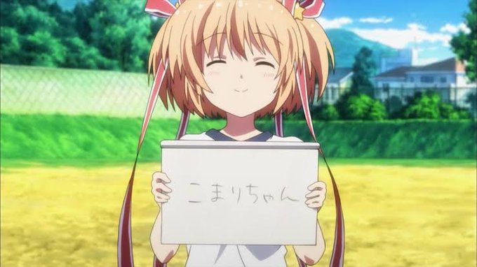 4月5日は神北小毬の誕生日のtwitterイラスト検索結果 4月5日は神北小毬の誕生日のtwitterイラスト検索結果