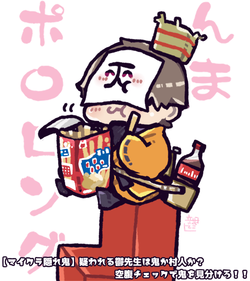 楽しそうで何よりです✨ 