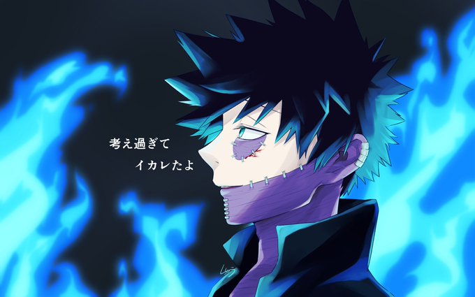 荼毘のtwitterイラスト検索結果 荼毘のtwitterイラスト検索結果