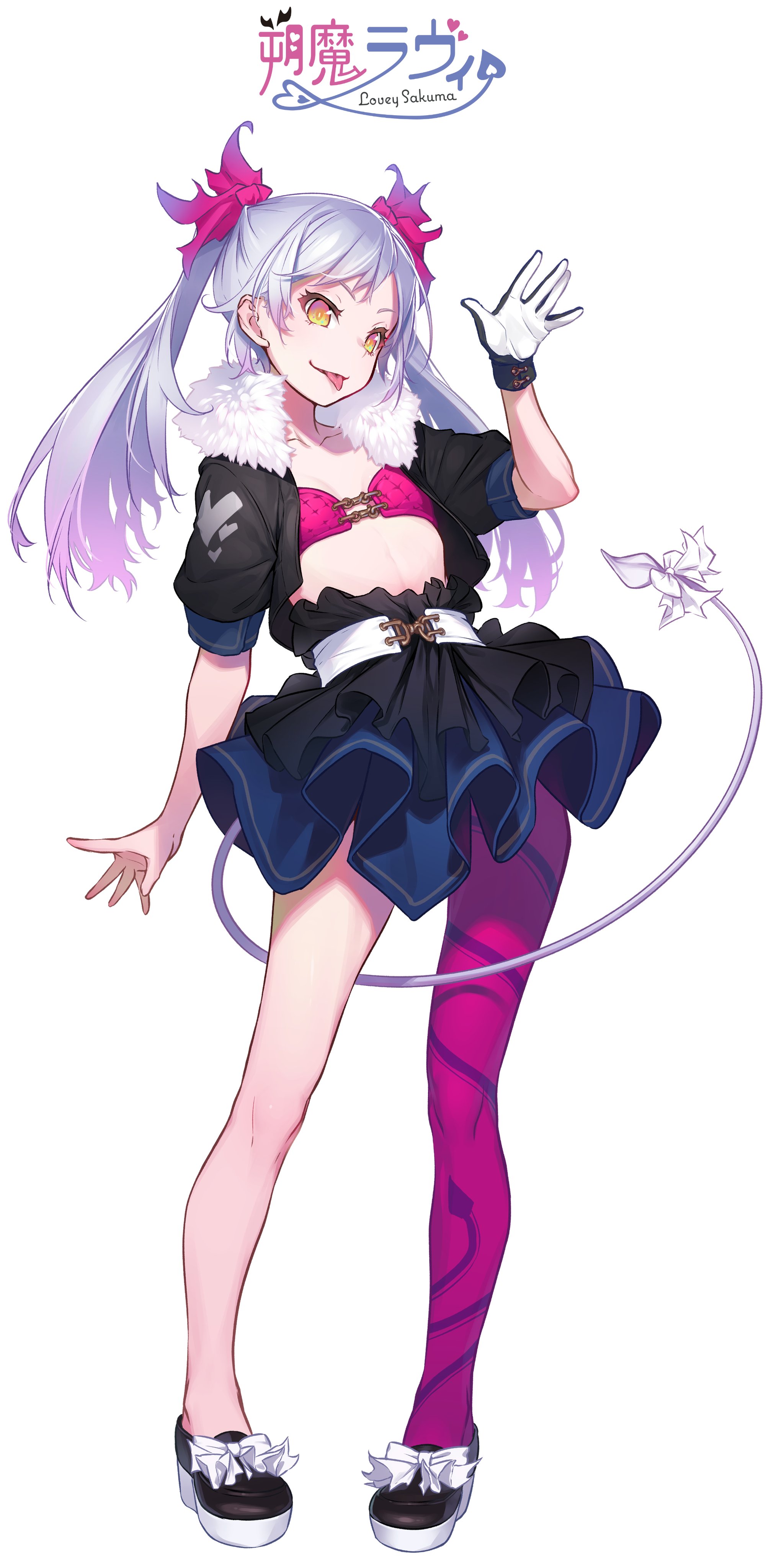 朔魔ラヴィ😈💘 on X: 