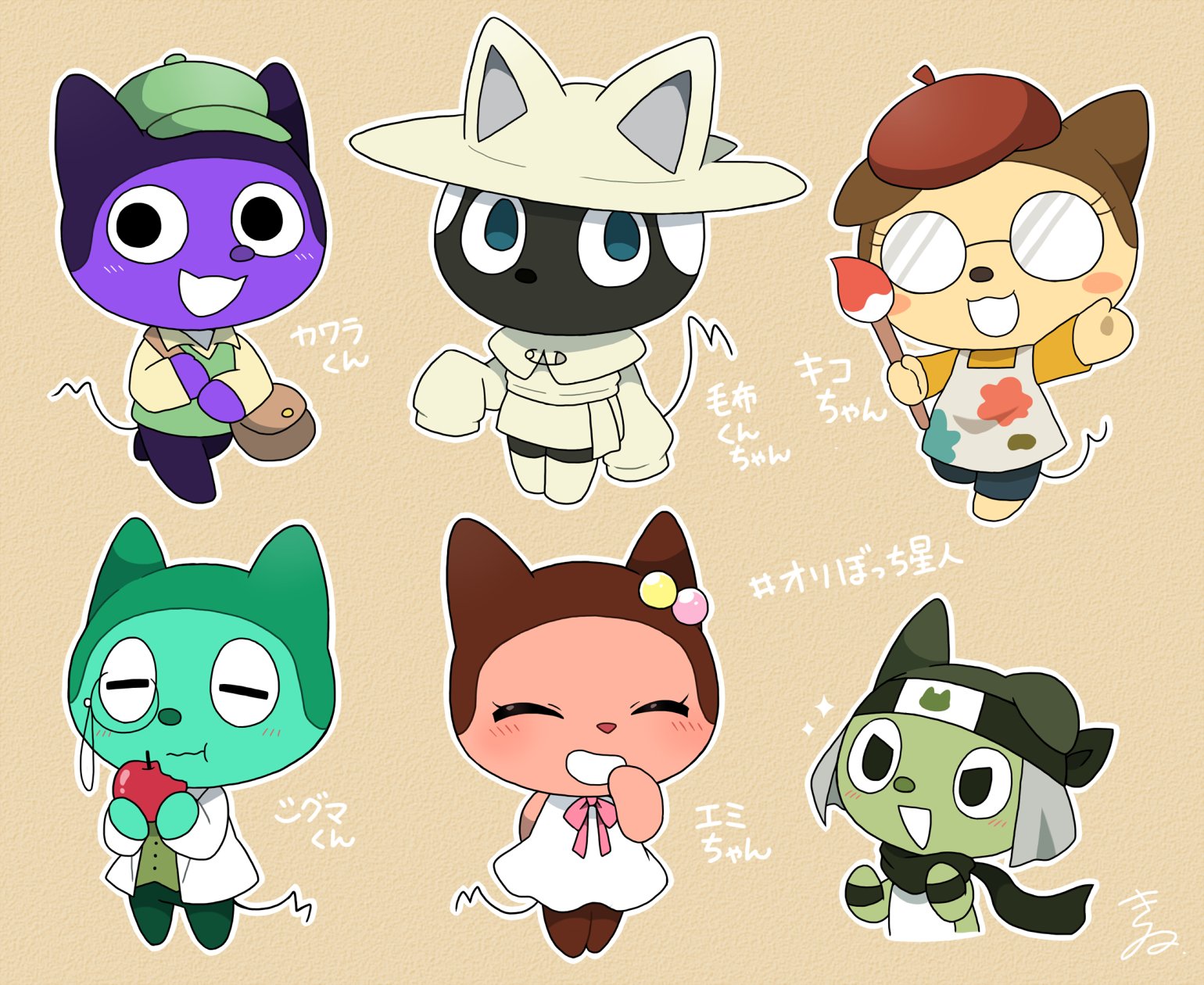 こぎのきゐ on X: 描かせていただきました！ #オリぼっち星人 t.coUmoup7aHFN  X